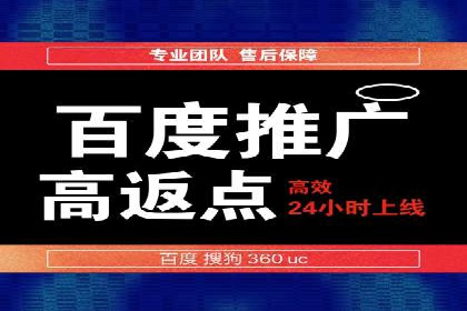 信息流广告运营的创意与执行案例