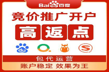信息流广告代理助力教育行业实现品牌升级
