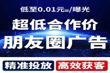 SEM广告投放技巧：从失败到成功的转变案例